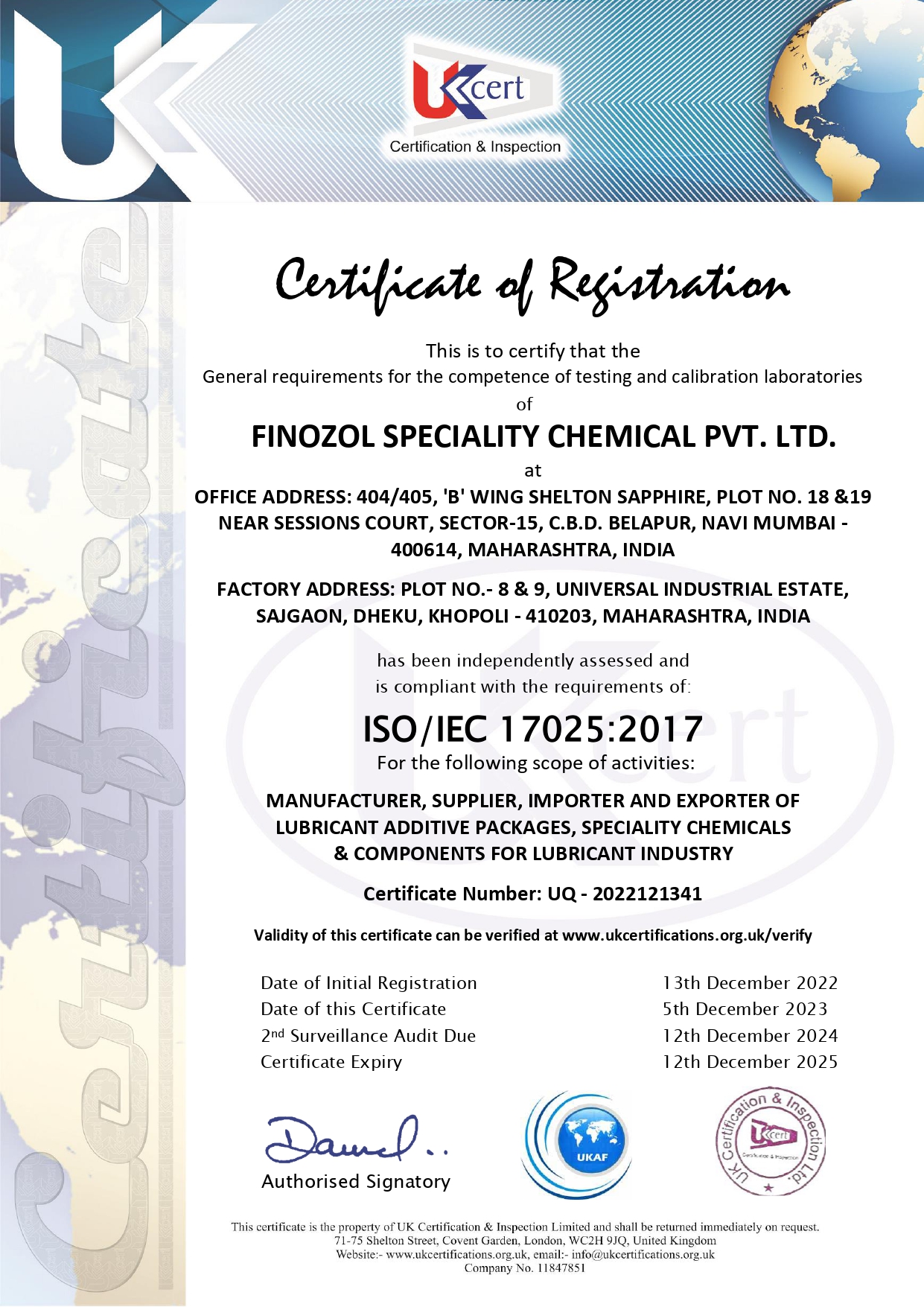 ISO/IEC 17025:2017